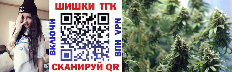 Все наркотики Онега Бутират  LSD-25  МЕФ  Марихуана  Кокаин  Alpha-PVP  АМФ 