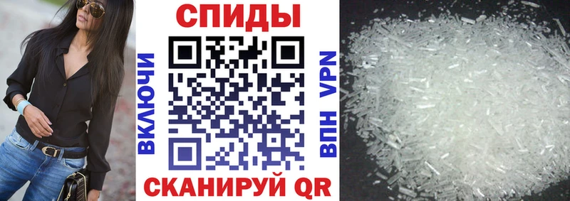 закладка  Онега  АМФ 98% 