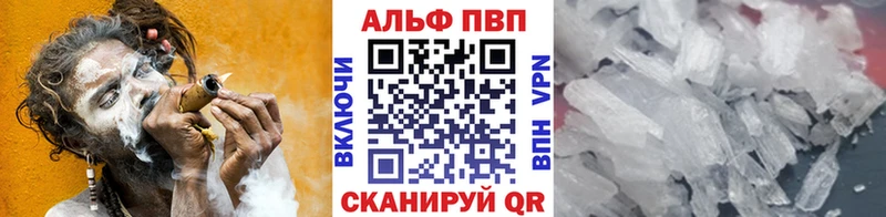 купить наркоту  Онега  сайты даркнета официальный сайт  A PVP мука 
