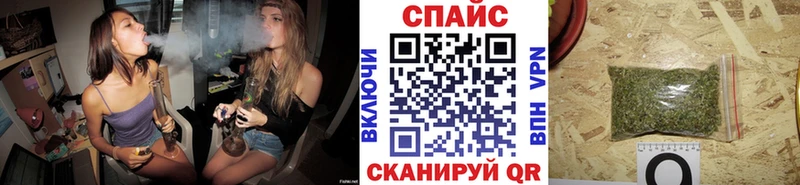 Бутират 99%  наркота  Онега 