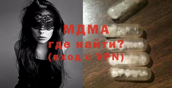 трава Белокуриха