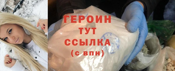 мет Белоозёрский