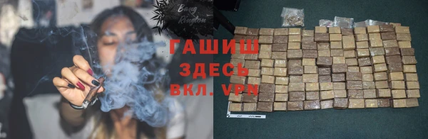 мет Белоозёрский