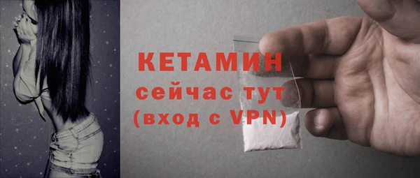 мет Белоозёрский