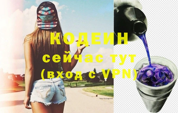 мет Белоозёрский