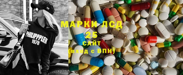 мет Белоозёрский