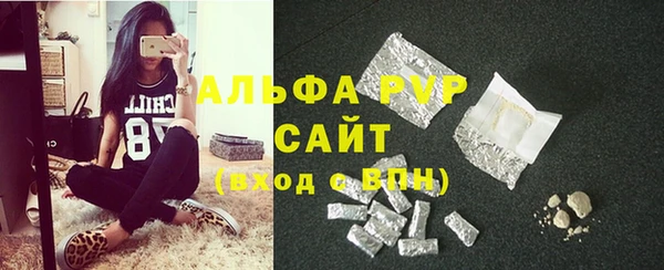 мет Белоозёрский