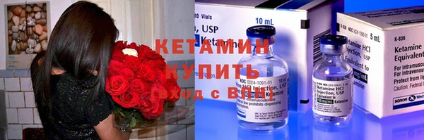 мет Белоозёрский