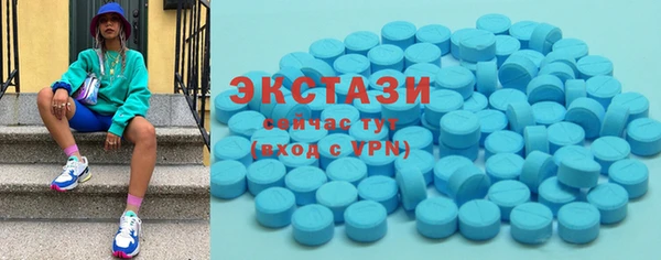 трава Белокуриха