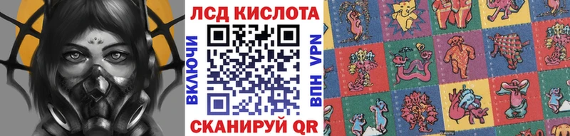 Марки N-bome 1,5мг  даркнет сайт  Онега 